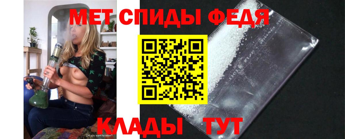 АМФ VHQ Карталы