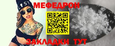 кокаин VHQ Краснокаменск