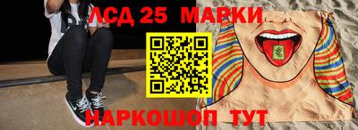 кокаин премиум Краснодар