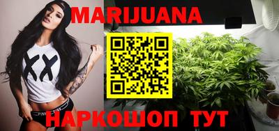 кокаин VHQ Краснокаменск