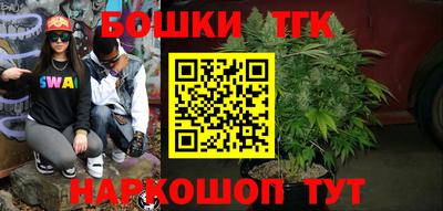кокаин премиум Краснодар