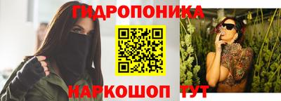 кокаин VHQ Краснокаменск