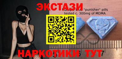кокаин VHQ Краснокаменск