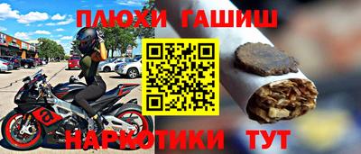 кокаин премиум Краснодар
