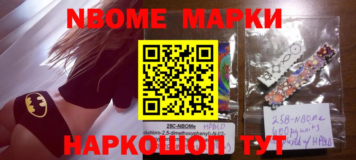 Лсд 25 экстази кислота Карталы