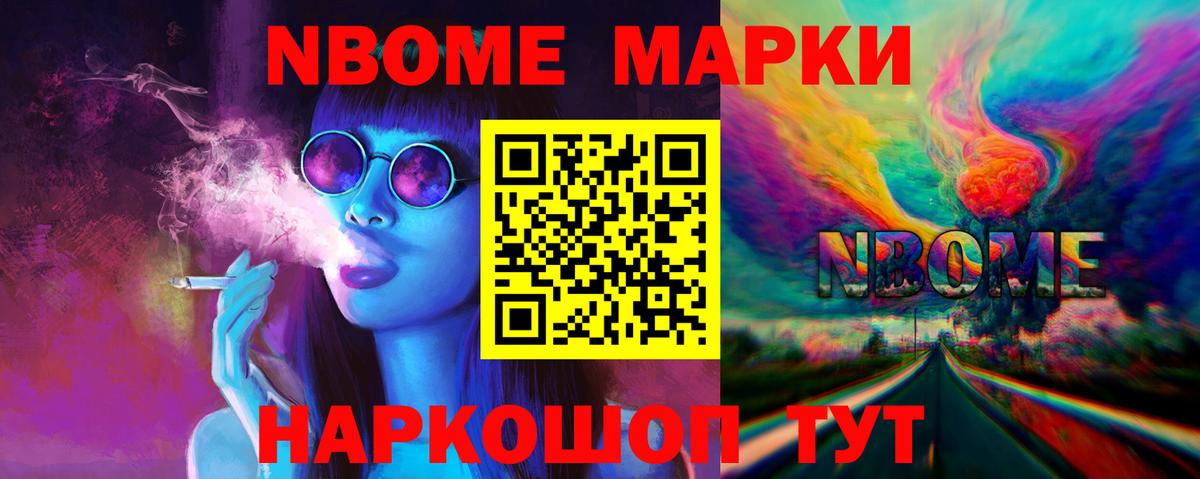 ЛСД экстази кислота  LSD-25 экстази ecstasy  Вход с VPN  Карталы 