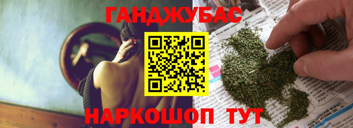 Карталы  Шишки марихуана план  Шишки марихуана LSD WEED  Бошки марихуана семена  Вход с VPN 