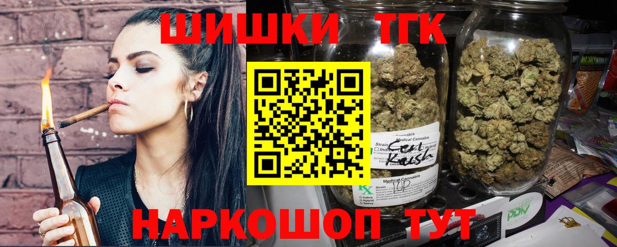 Каннабис индика Карталы
